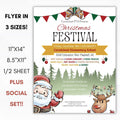 printable christmas invitation template